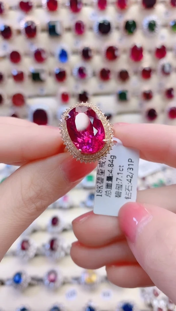 18K金镶嵌戒指碧玺杨*青1