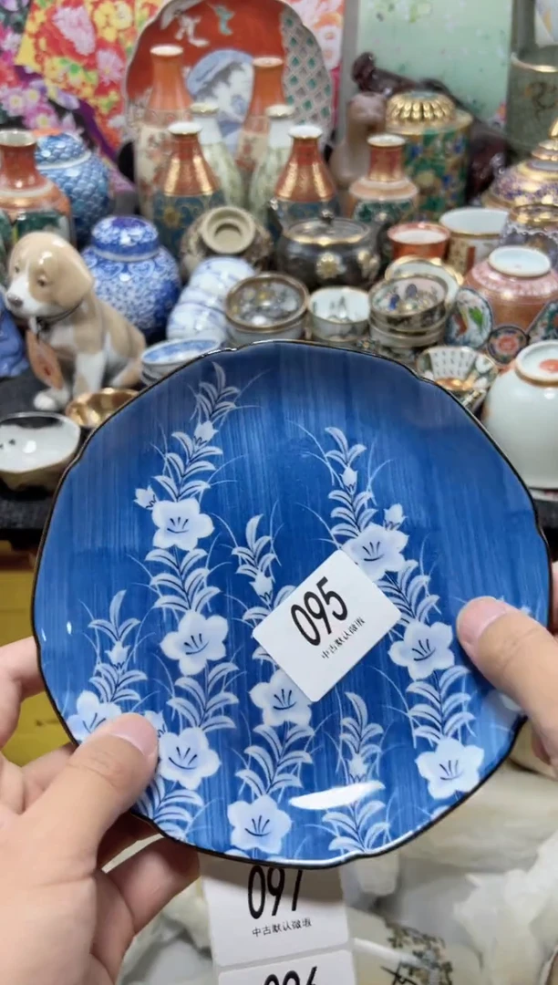 瓷片夏目海外回流瓷器中古品。