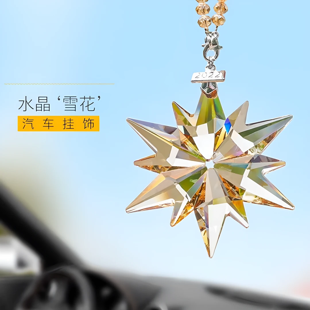 太阳捕手晶体棱光镜炫彩流光水晶立体彩虹挂件太阳捕手晶体挂件