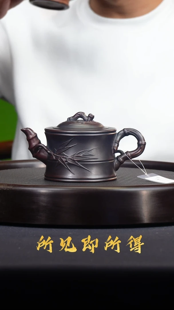 茶壶紫砂宜兴原矿紫砂壶