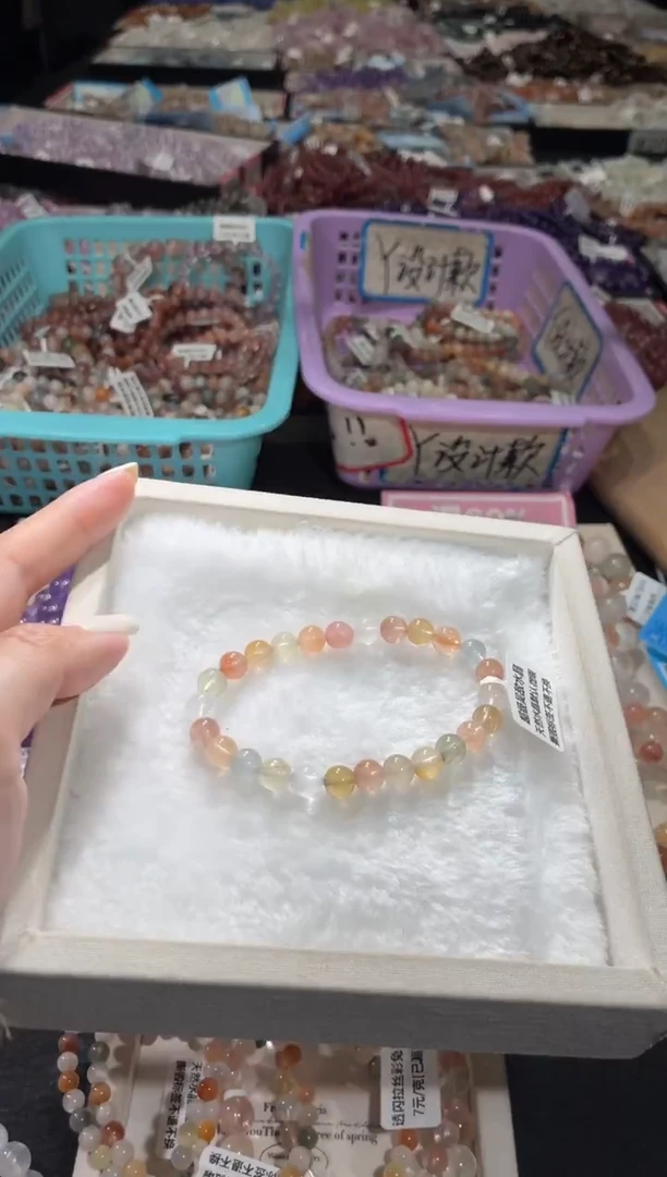 未镶嵌手链水晶252号  多样性发一V   7+