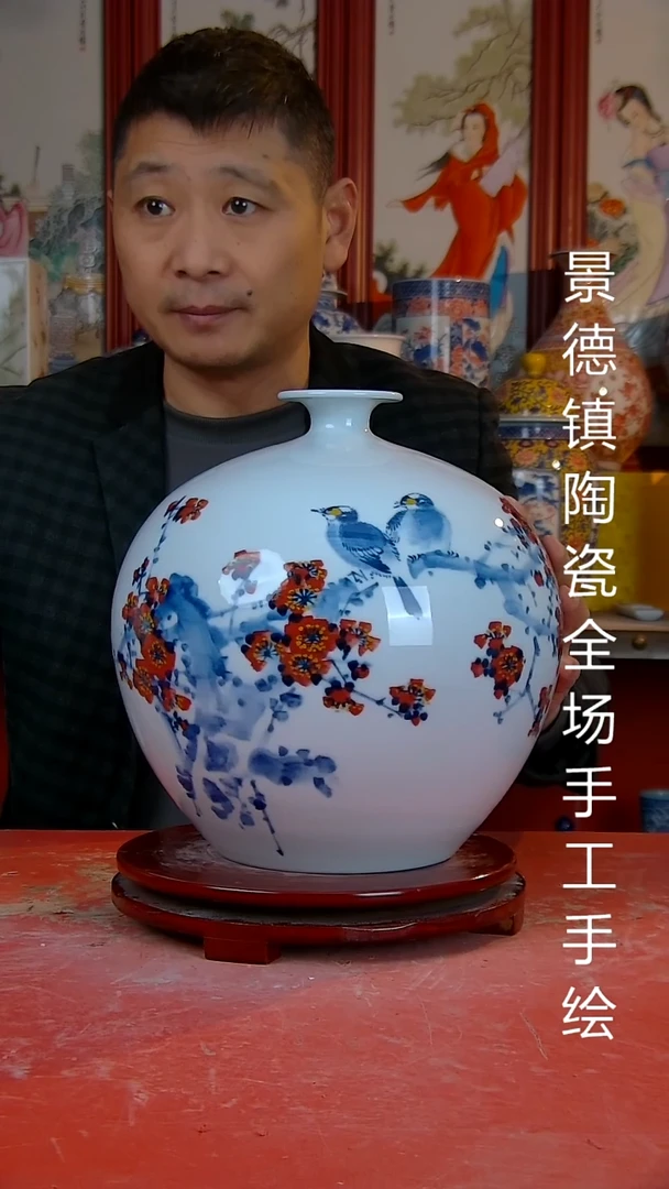 摆件景德镇陶瓷 全场手工手绘