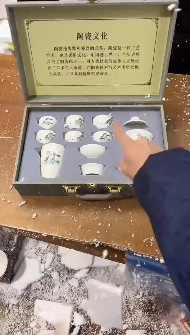 【闪购商品】其他其他其他其他其他