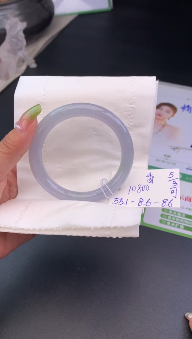 【闪购商品】翡翠手镯未镶嵌玉手镯