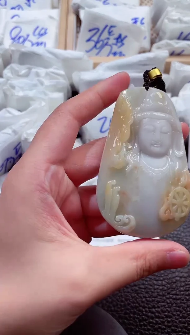 颈饰未镶嵌翡翠00002004