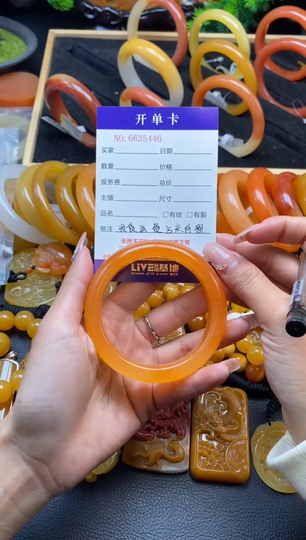 石英质玉（黄龙玉）未镶嵌手镯35446