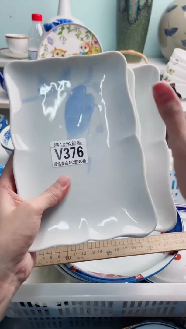 陶瓷滢**贝V376*******