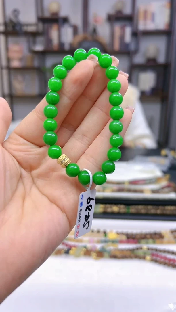 【闪购商品】翡翠手链未镶嵌DIY款S489