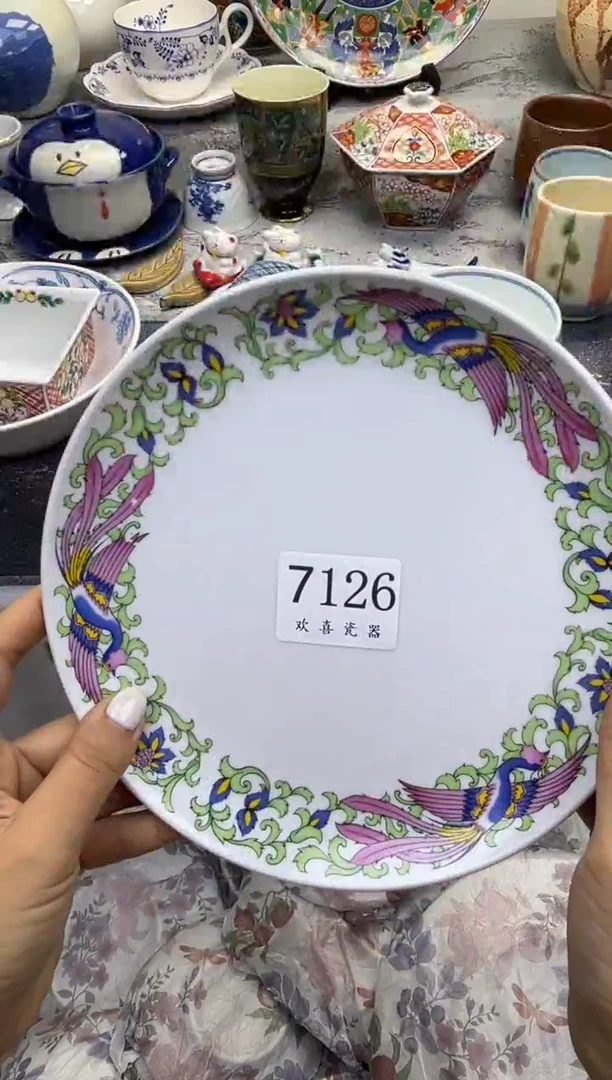 瓷片相*           7126