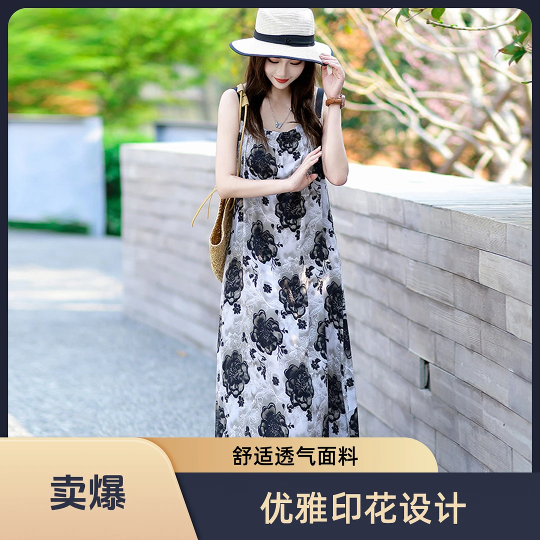 2025女款春夏季棉绸轻奢宽松长裙印花无袖气质海边度假风连衣裙子
