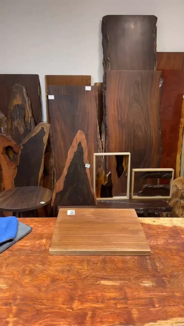 稳定木木头款198