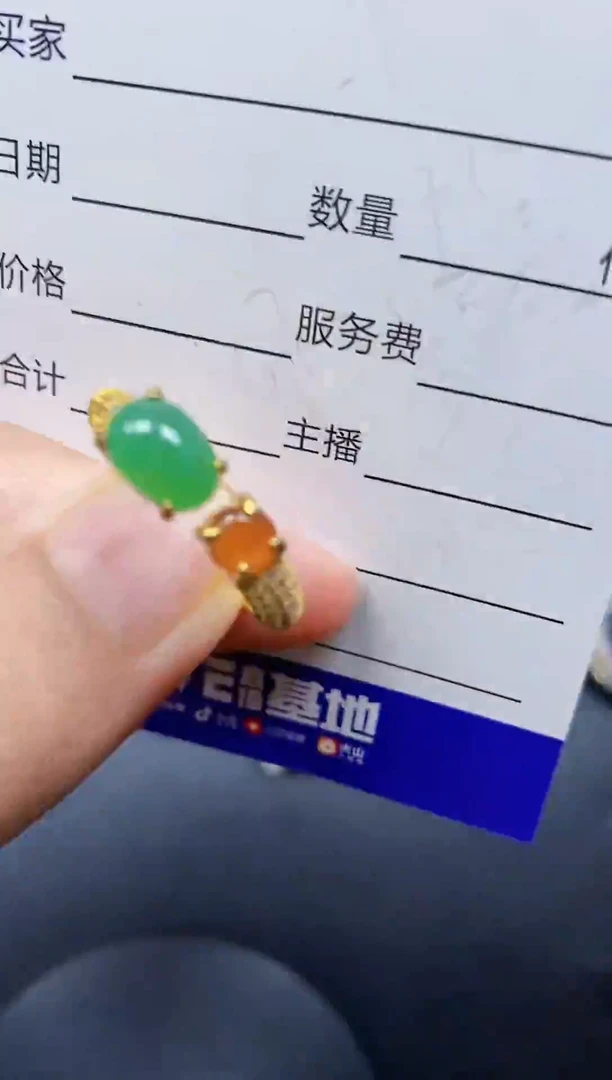 银S925镶嵌戒指翡翠51