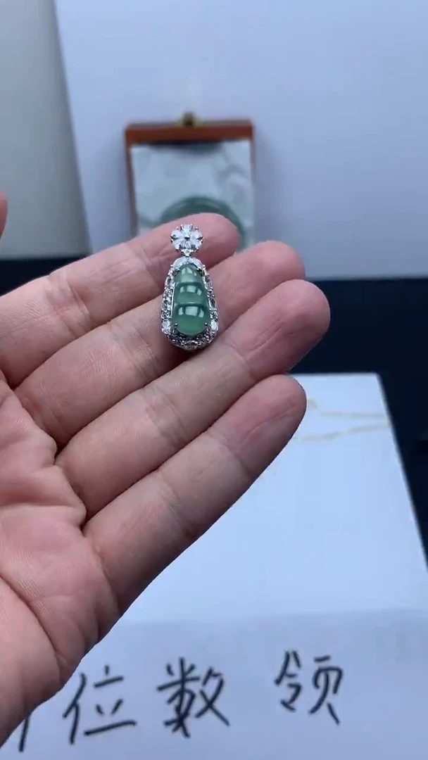 颈饰未镶嵌翡翠豆子