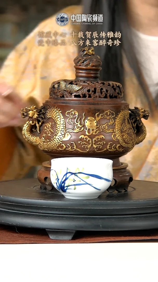 【闪购商品】B502中国景德镇陶瓷精选