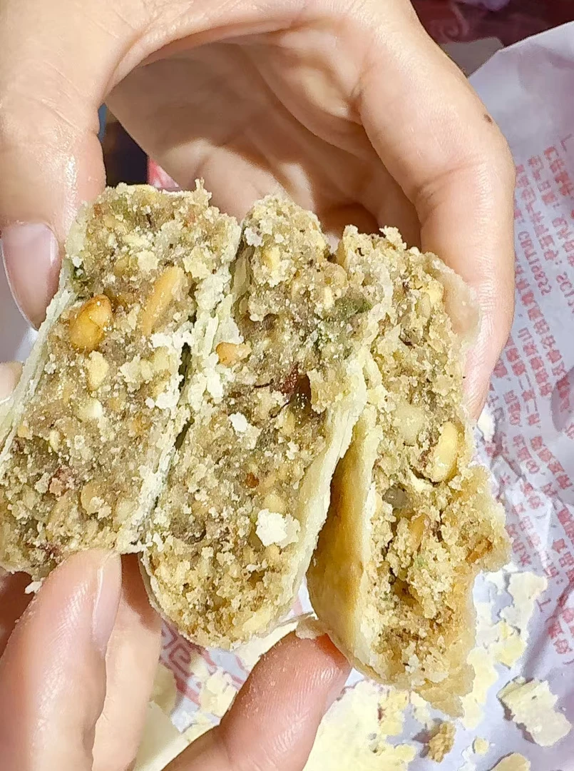 二坊坪 （黑芝麻）（ 伍仁）老式月饼（满20个月饼安排手提袋）