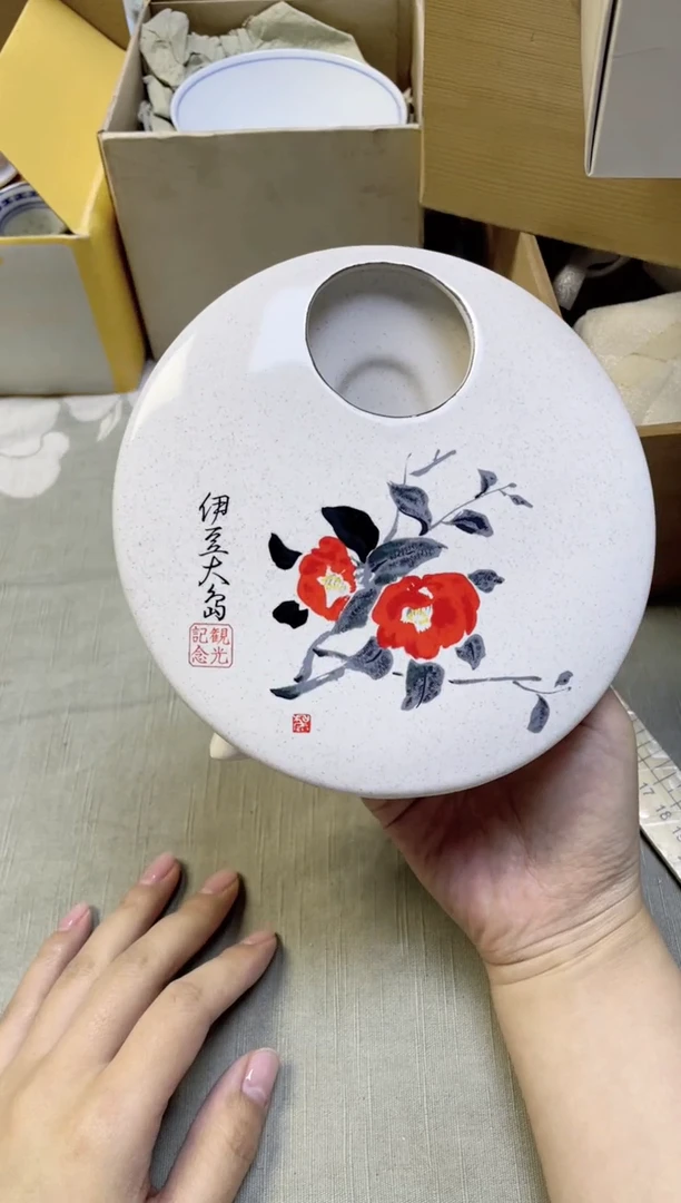 【闪购商品】/944精美瓷器感谢选购