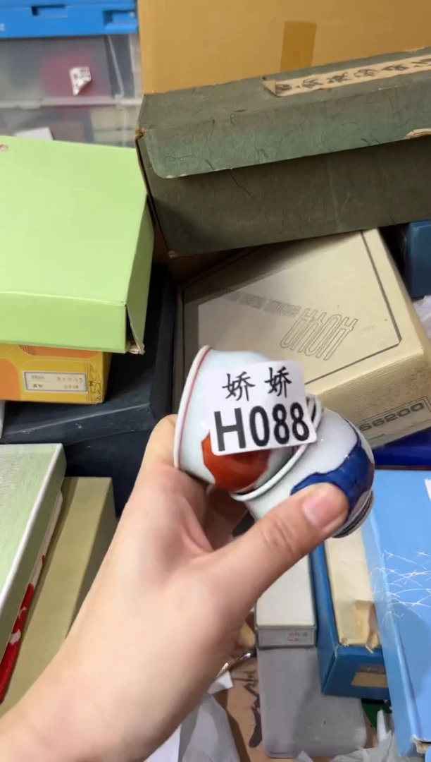 瓷片我****的088定向 我兜里有好吃的