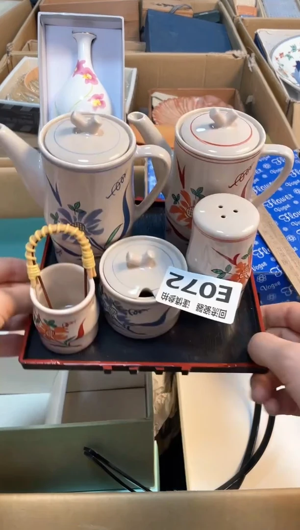 【闪购商品】闪购闪购闪购闪购