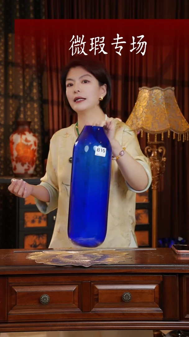 琉璃琉璃B10.。。。。