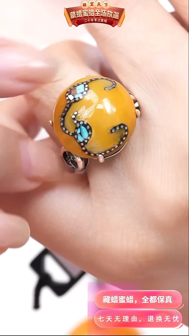 【闪购商品】蜜蜡颈饰银S925镶嵌5825天然蜜蜡琥珀假一罚四