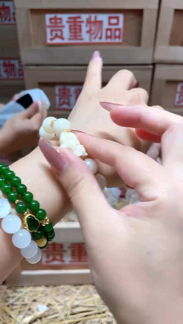 仓库撤柜闪购链接（多样性发其一）￥
