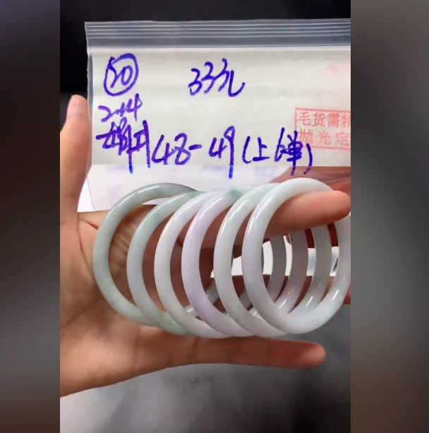 定制翡翠未镶嵌毛货需精细抛光20手镯4849+33元+多样性拍一发一