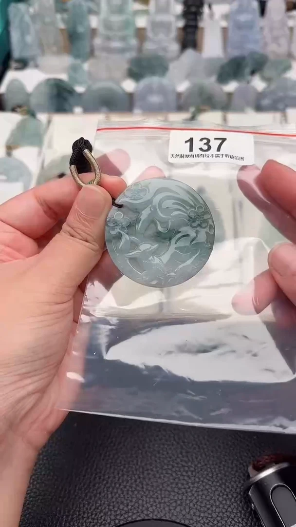 颈饰未镶嵌翡翠天然缅甸A货翡翠137