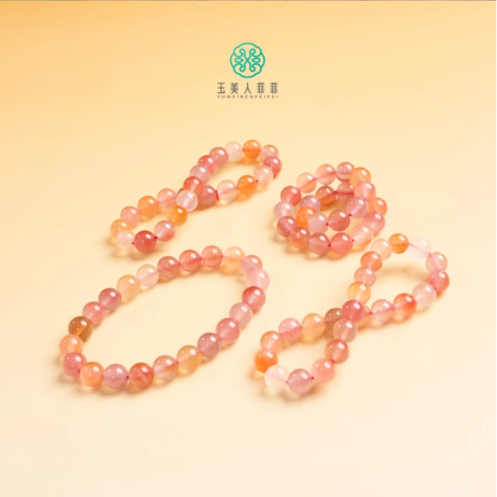 石惑珠宝·南红玛瑙单圈-糖果色圆珠8mm+
