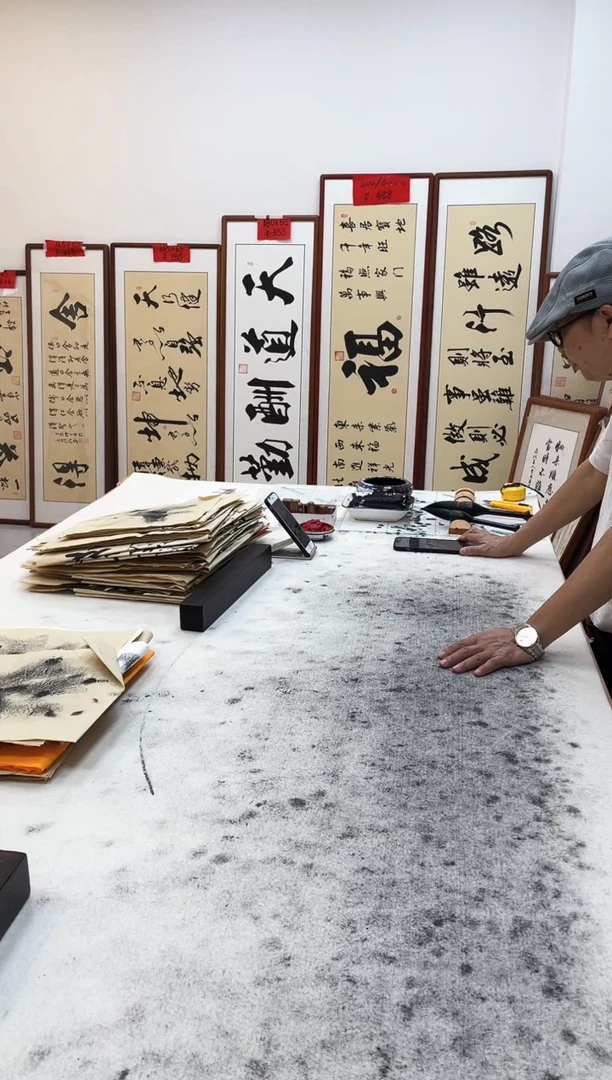 书法刘*江画心 200*60！！！！