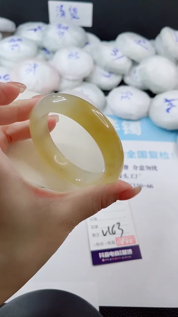 未镶嵌手镯石英质玉多样性发货V163