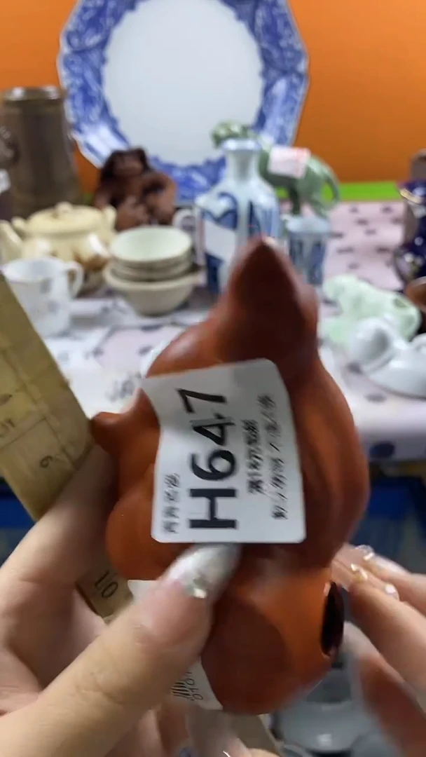 瓷片如*默认微瑕，介意慎拍H647