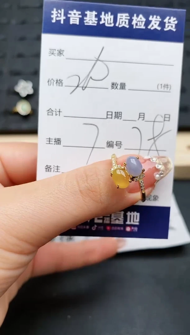 【闪购商品】翡翠戒指银S925镶嵌..........