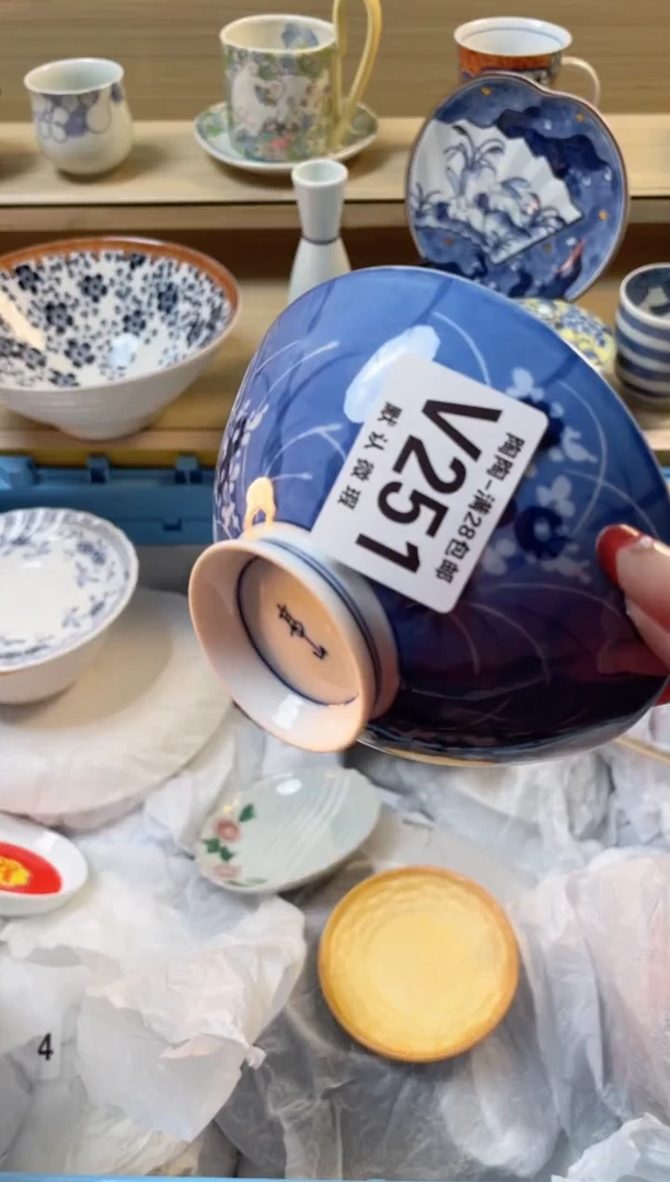 【闪购商品】杯 瓷器瓷器瓷器瓷器V251