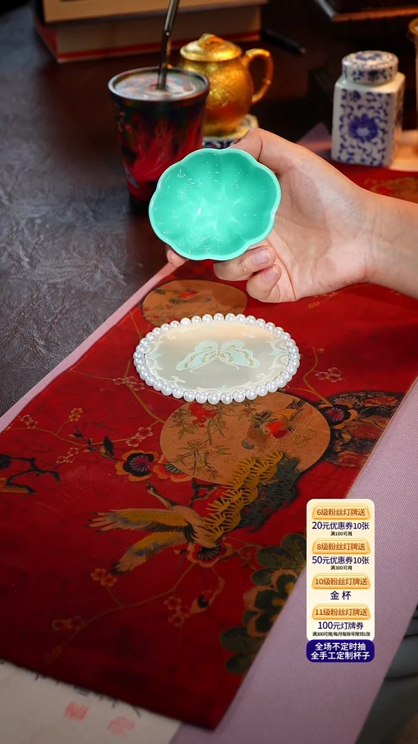 茶杯紫砂【宜景窑天水碧亮光系列】贝壳杯