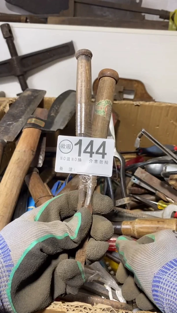 玲*心默认瑕疵退货自理144