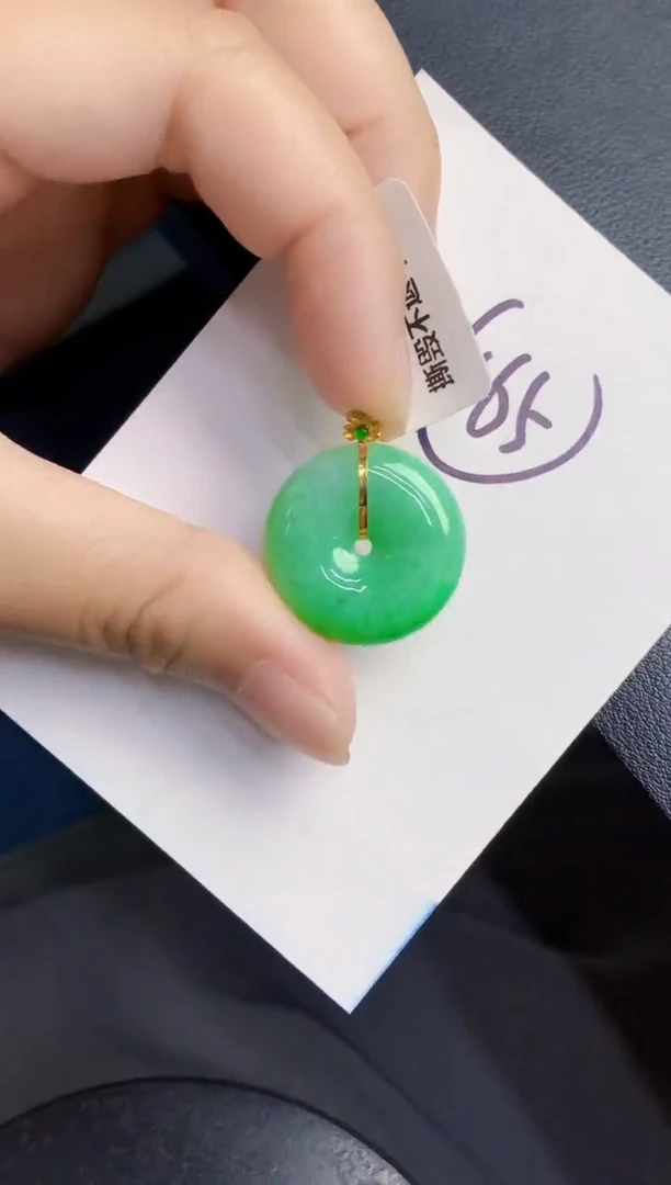 翡翠18K金镶嵌颈饰天然缅甸A货翡翠