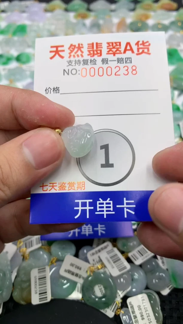翡翠未镶嵌颈饰111111111111