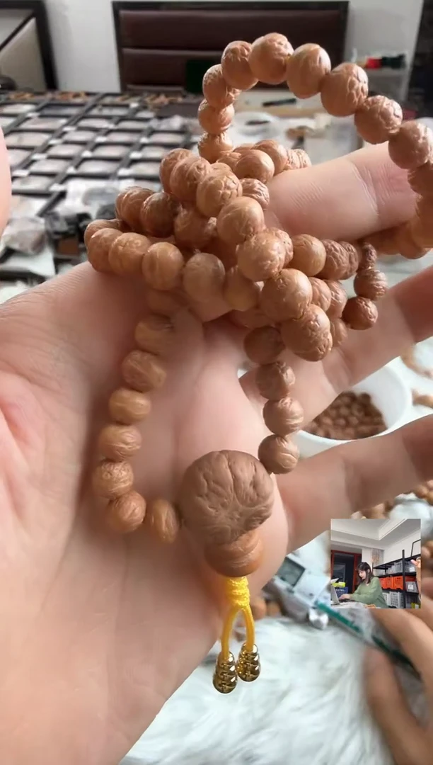 吊坠凤眼菩提4738