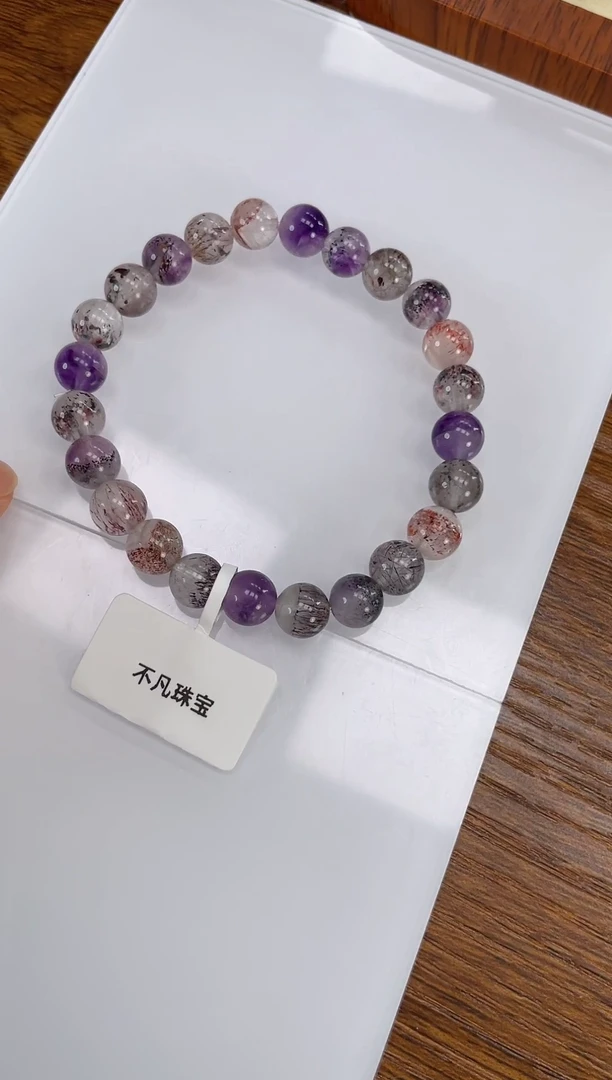 【闪购商品】水晶手链未镶嵌超七手串多样性发一