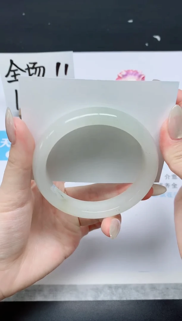 石英质玉手镯未镶嵌k340-60