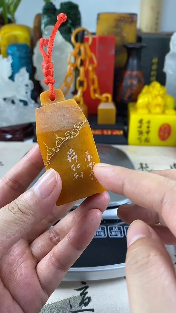 寿山石印石59寿山石