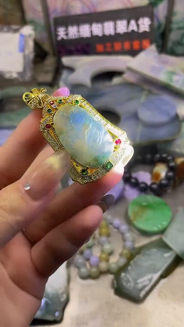 散珠翡翠天然缅甸翡翠A货429