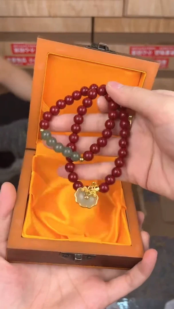 品茗文玩阁如意金锁双圈链接@@SP249