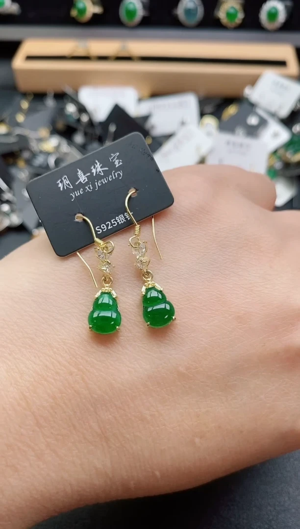 银S925镶嵌戒指翡翠1