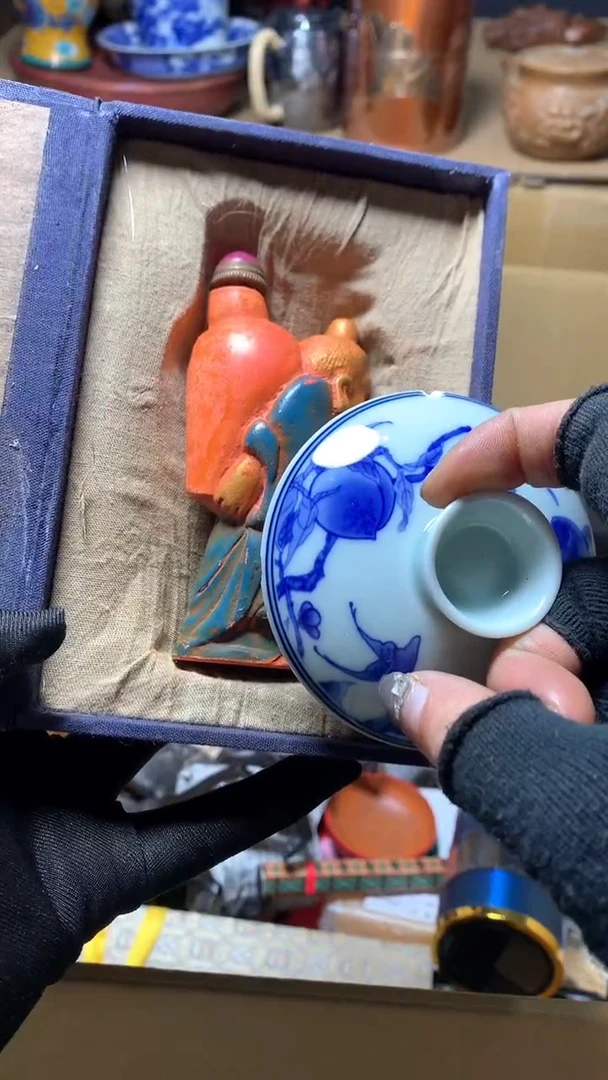 【闪购商品】瓷器默认微瑕瓷器