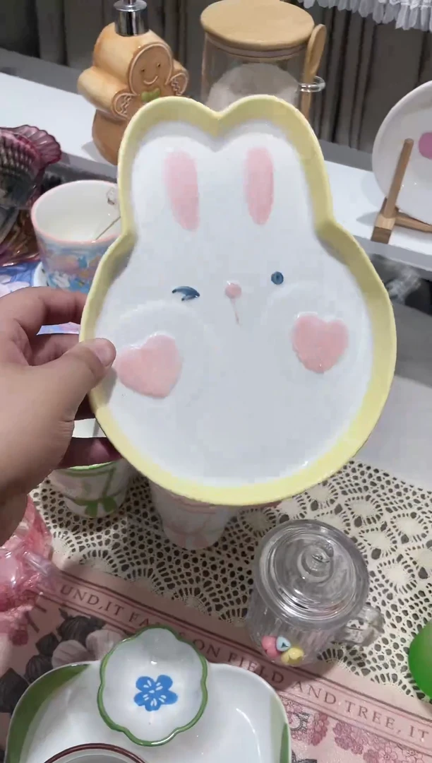 开播福利款，拼手速