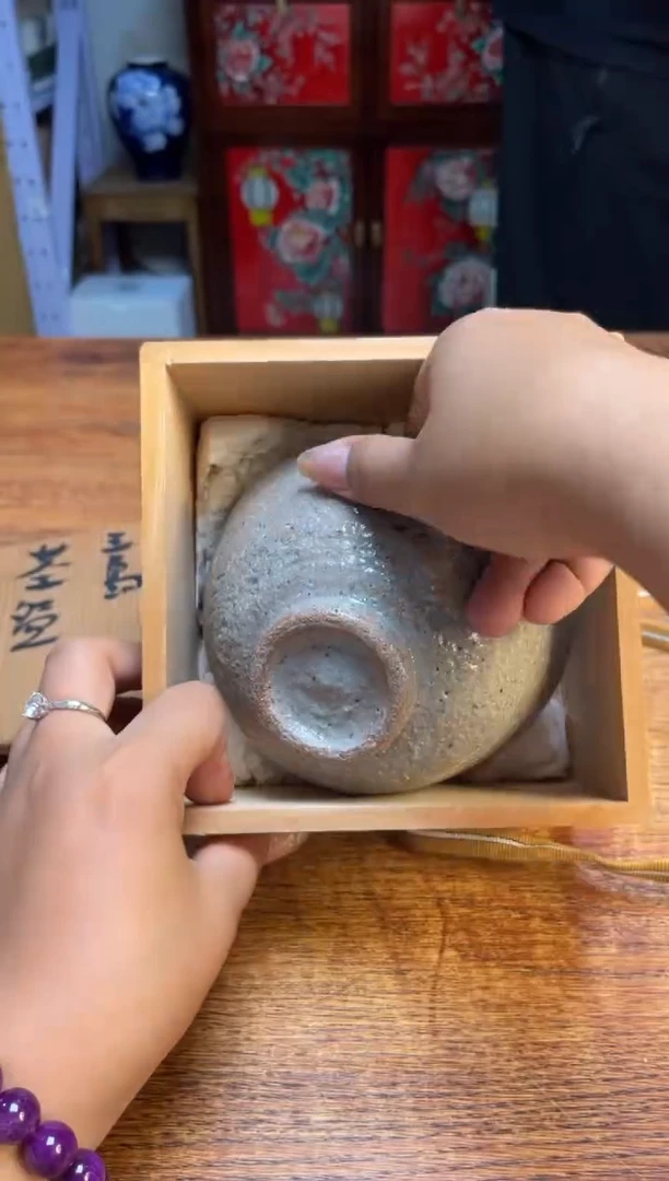 瓷片瓷片满20米包邮一单一付