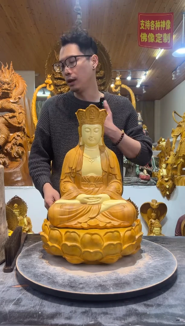 香樟木观音福利价格