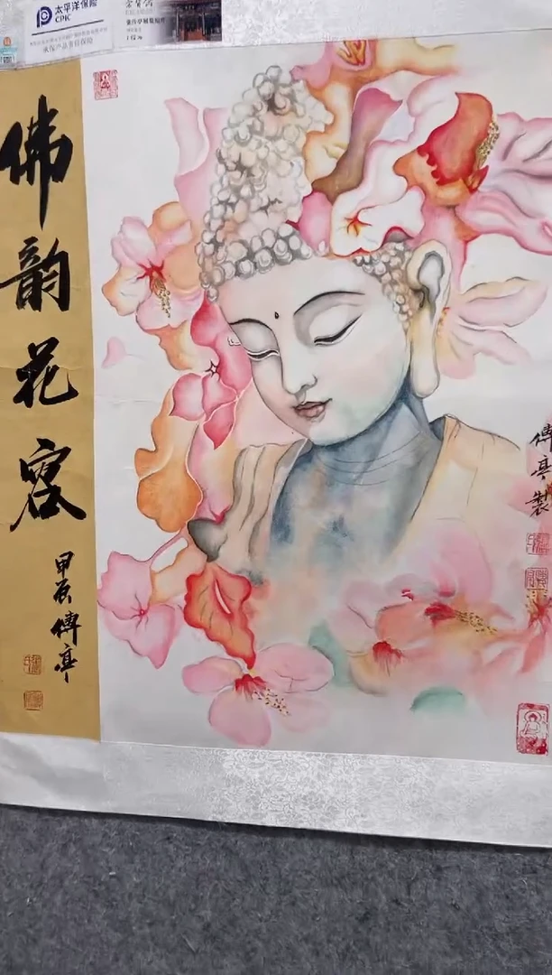 国画张传亭老师的作品3