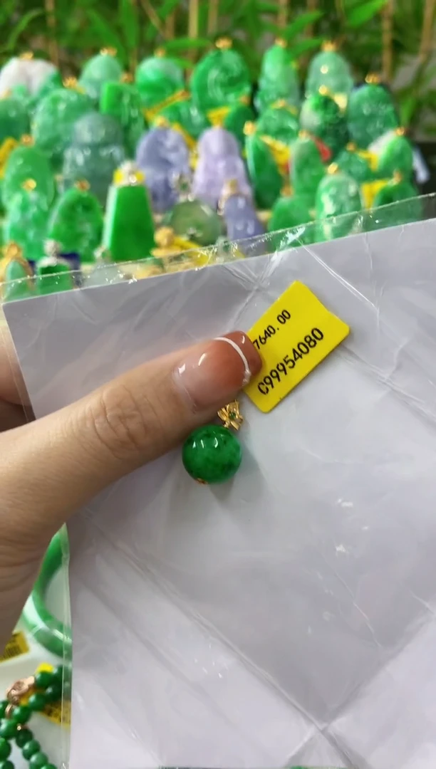 翡翠18K金镶嵌吊坠(不含链)缅甸翡翠挂件